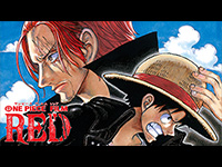 ONE PIECE FILM RED ［アンコール上映］