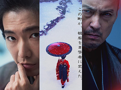 木挽町のあだ討ち 木挽町のあだ討ち