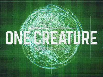 ONE CREATURE