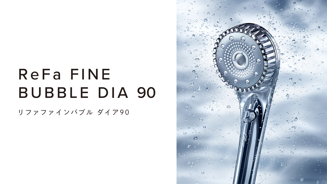 ReFa FINE BUBBLE DIA導入しました